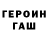 МАРИХУАНА VHQ Metric Button