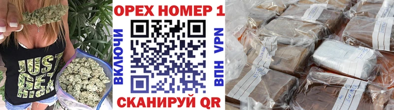 COCAIN Боливия  купить   Лихославль 
