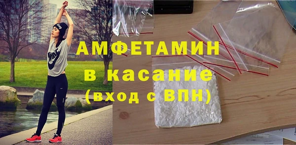 бутик Алексин