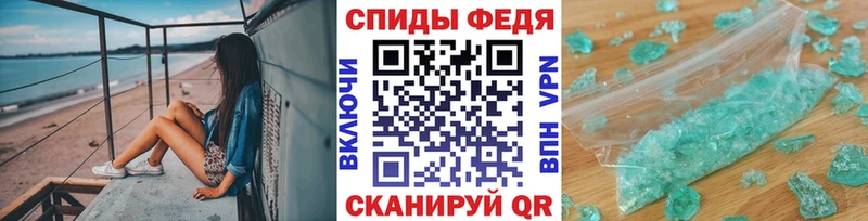kraken ССЫЛКА  Лихославль  МЕТАМФЕТАМИН пудра 