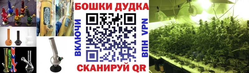 гидра рабочий сайт  Лихославль  даркнет как зайти  Марихуана AK-47 